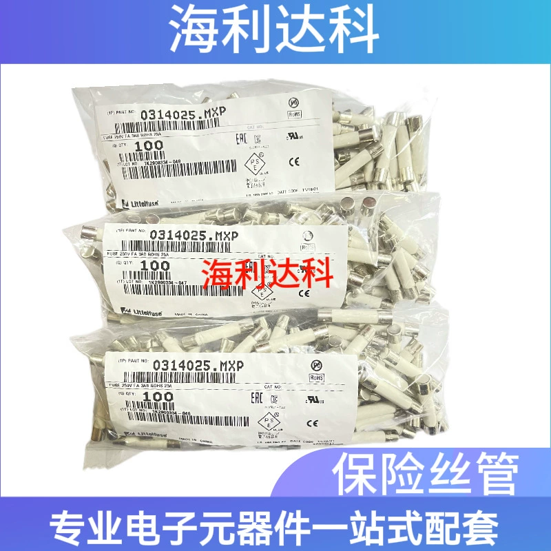 Оригинальный Litter 0314025.MXP параметры 25A 250V 6*32 керамическая трубка Быстрый предохранитель