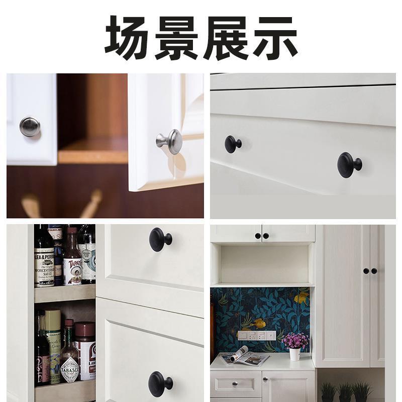 Moderno simple de un solo agujero de acero inoxidable mango del armario mango de la puerta del armario mango del cajón pequeño mango redondo