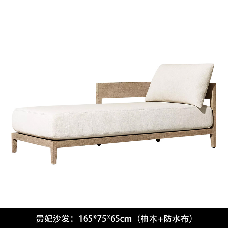Chaise 소파 165*75*65cm