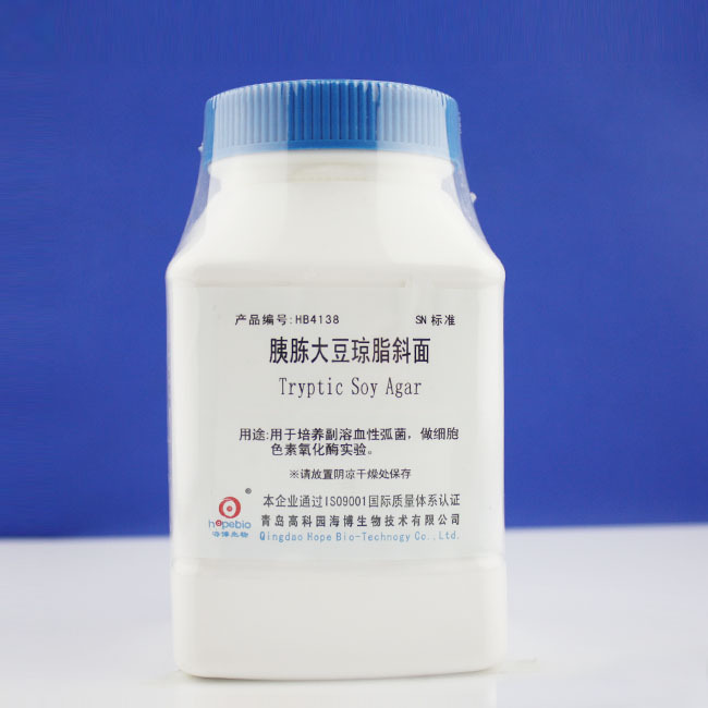 胰胨大豆琼脂斜面（TSA）Tryptic Soy Agar HB4138 250g