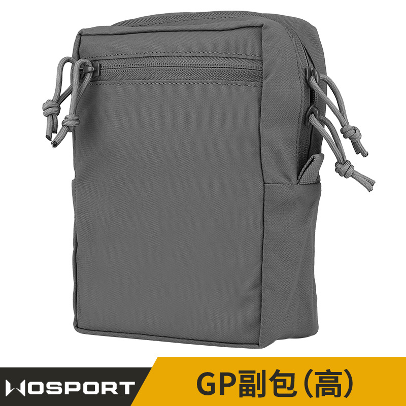 Wosportgp Sub-Bag (High) Outdoor Tactical Cordura Molle Webbing Belt Girdle Portable with Sub-Bag