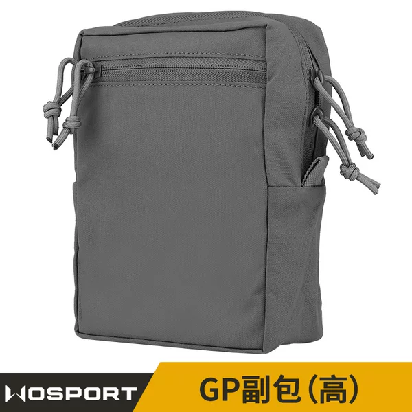 Wosportgp Sub-Bag (High) Outdoor Tactical Cordura Molle Webbing Belt Girdle Portable with Sub-Bag
