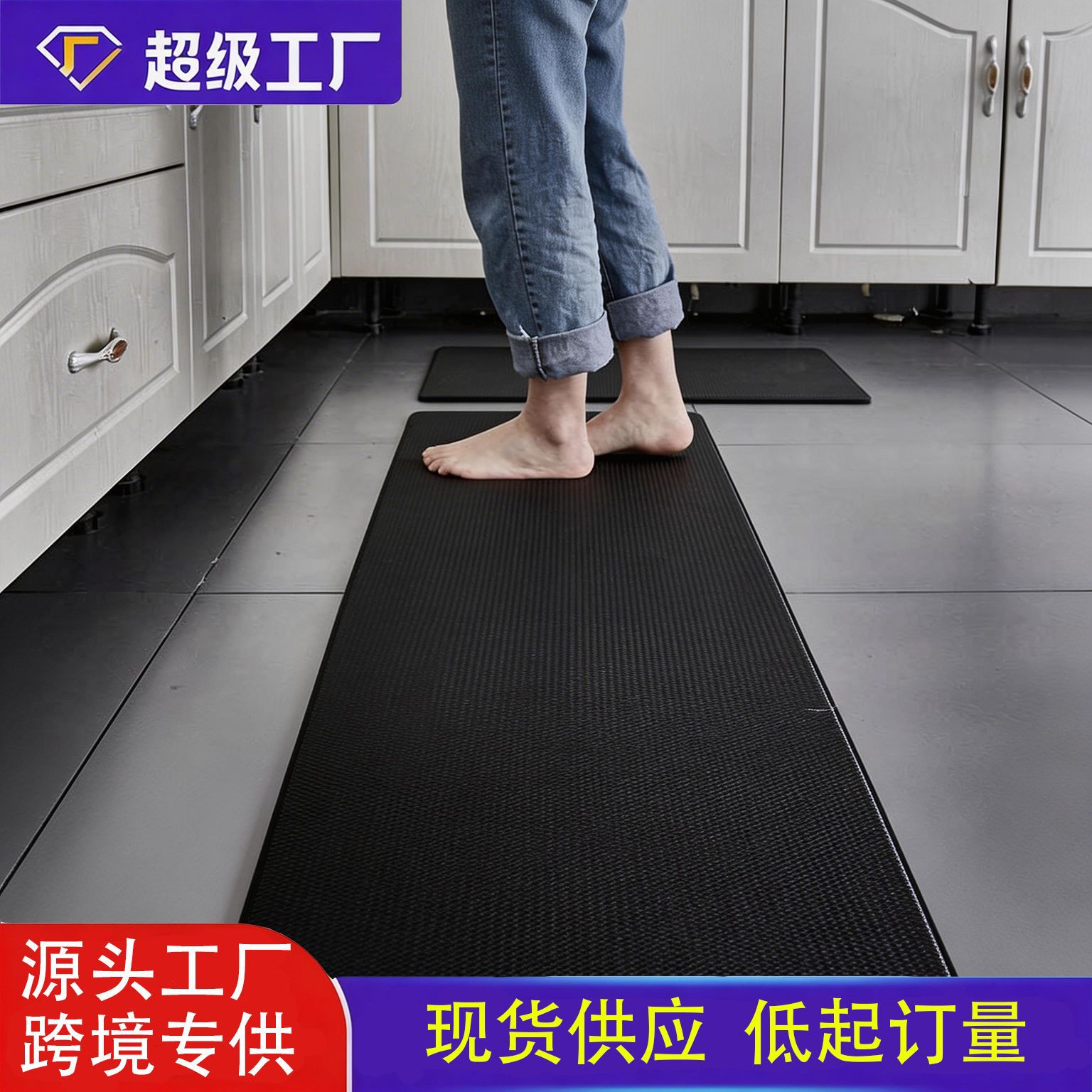 안티 피로 주방 매트 세트 미끄럼 방지 두꺼운 Diatom 진흙 카펫 방수 및 내유성 편안한 스탠딩 카펫