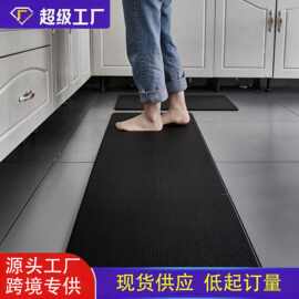 抗疲劳厨房垫套装防滑加厚硅藻泥地毯防水防油舒适站立式软垫地毯