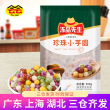 ������Ʒ��������С��A500g�̲������¶���ɲ��r�������������