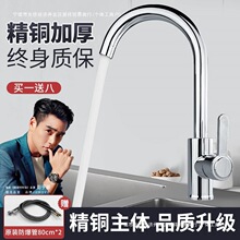 �N��ˮ���^���ˮ����ϴ����ȫ�~ˮ��ϴ��ض���һ���R���P䓆���