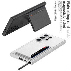 亞馬遜適用三星S24ultra手機殼S24plus純色素皮卡包s24+插卡皮套