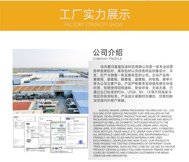 微信图片_20220526085458