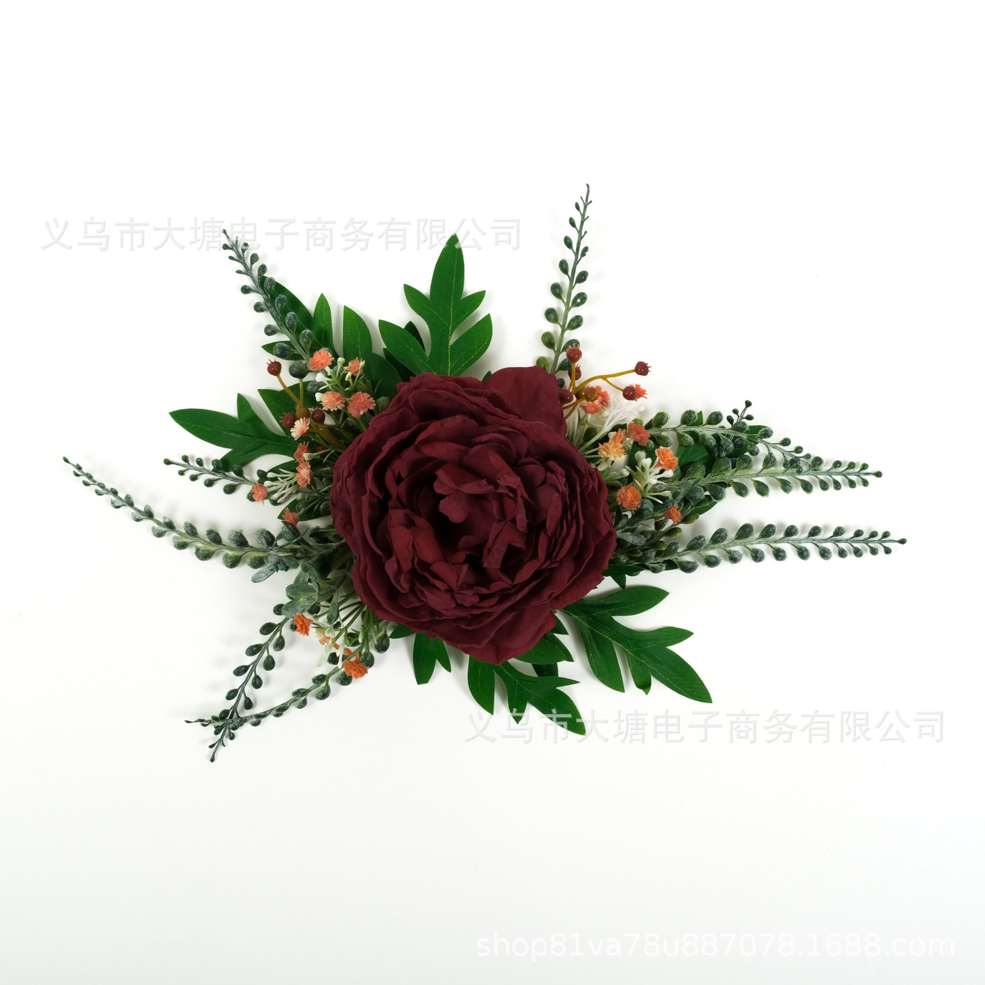 스타일 1 (주문 제작 상품은 반품 및 환불이 불가합니다.)