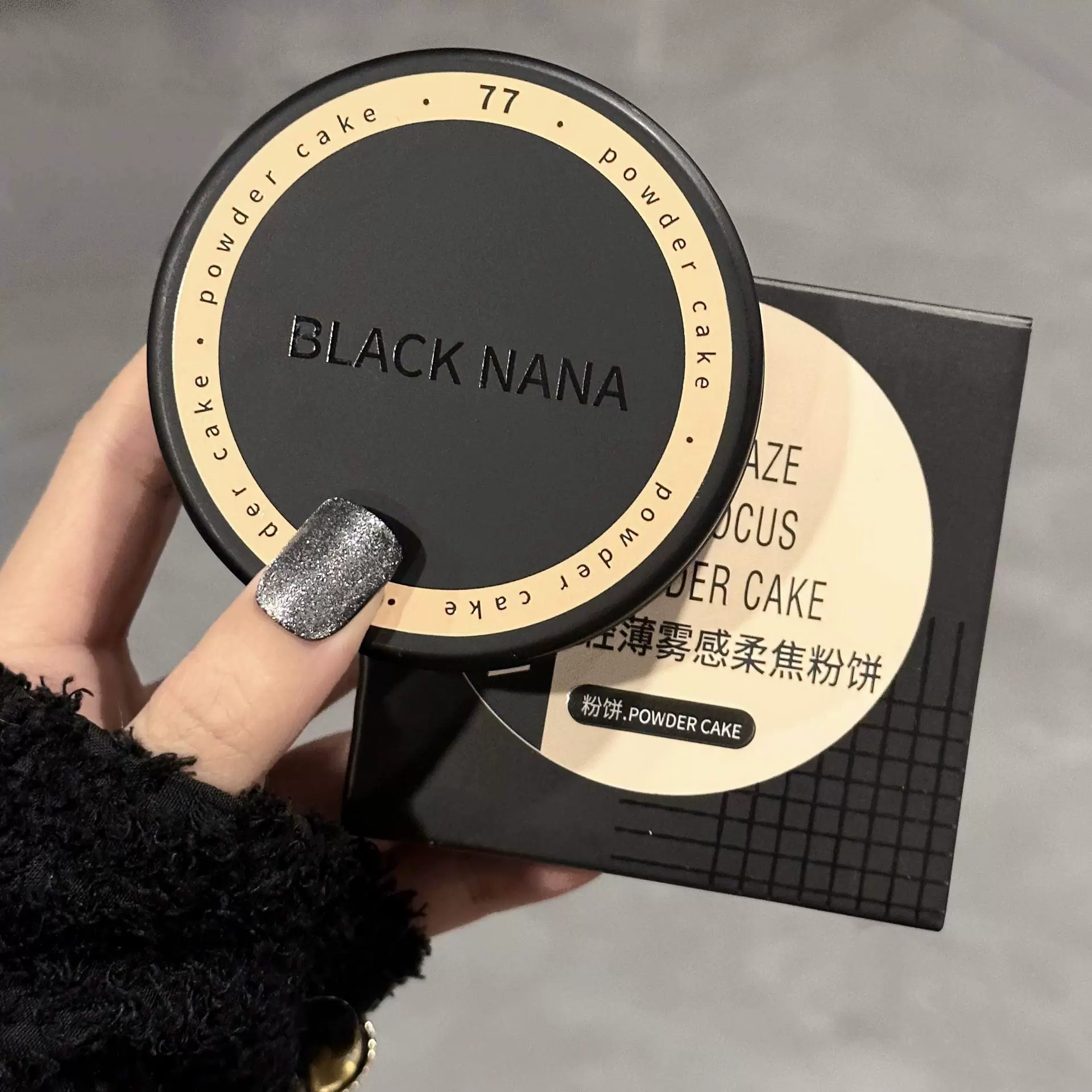 BLACK NANA轻薄雾感柔焦粉饼黄皮伪素颜显白散粉女百搭跨境批发