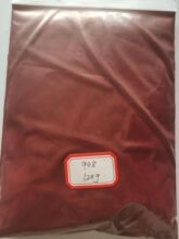 �t�����Մ� ���t������ Ⱦ�� 908nm 940 980�R�^ īˮ 908 �ןo��