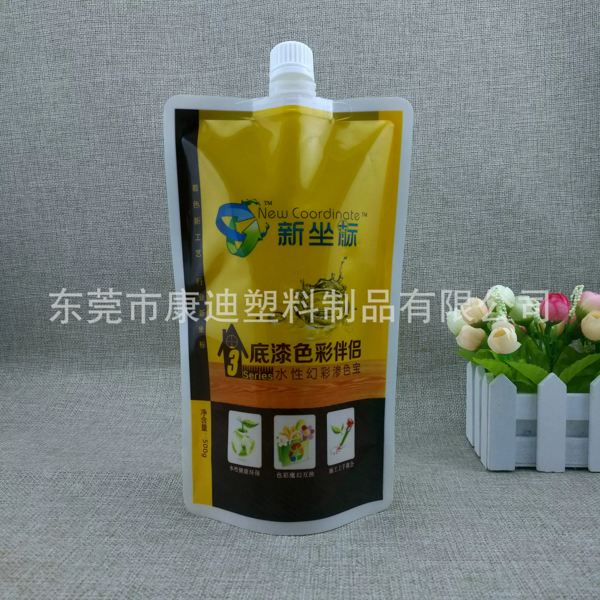厂家定制涂料油漆防水吸嘴袋便携耐摔工业自立袋避光加厚铝箔袋