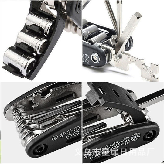 Multifunctional folding portable screwdriver hexagon socket wrench 16 in 1 bicycle repair wrench tool
