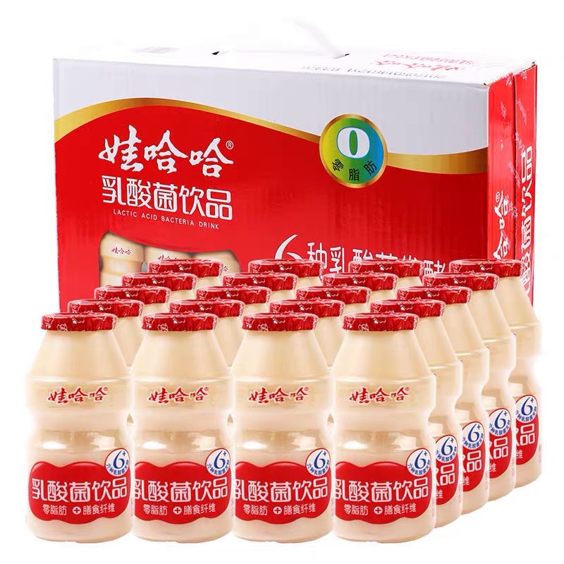 娃哈哈乳酸菌饮品100ml*40瓶益生菌酸奶儿童早餐牛奶饮料整箱