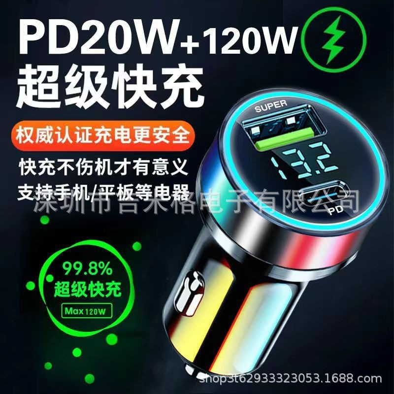 O1CN01E9Dclu23Btbzeq8ky_!!4005