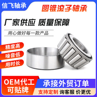 �A�F�L���S�� �p���S��   �F���S��32972E 32968E 32964E 32960E