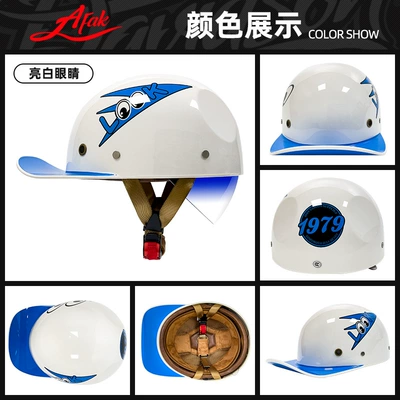 Motosiklet kaskı (dəbilqə) – half helmet a generation of - bright-white-eyes-second-generation-m