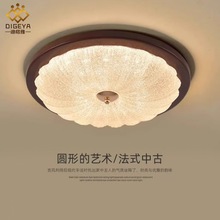 �ϸ����¿��йŷ�߼��в���������ʽ�����������޻���װ��������