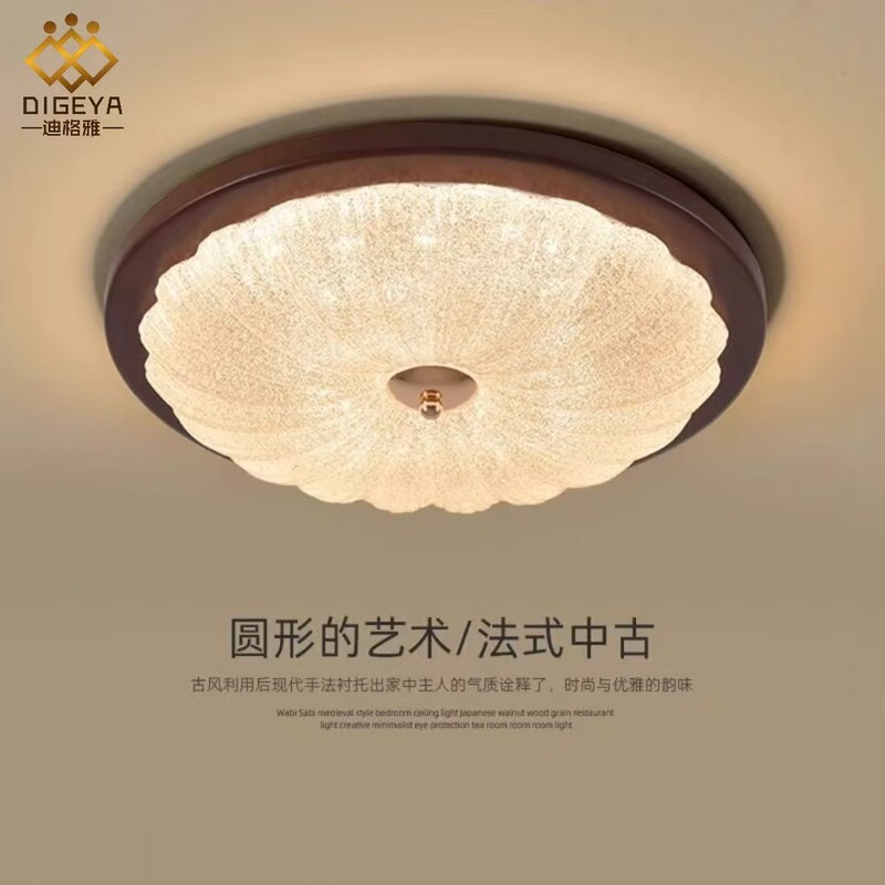 Digeya's New Mid-Century Style High-End Restaurant Main Light American Retro Bedroom B&B Eye Protection Decorative Ceiling Light Digeya's New Mid-Century Style High-End Restaurant Main Light American Retro Bedroom B&B Eye Protection Decorative Ceiling Light