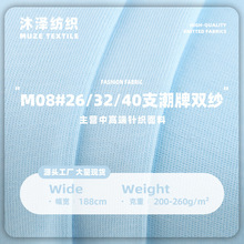 F؛26֧/32֧/40֧pˬᘿ Tpɼ޲