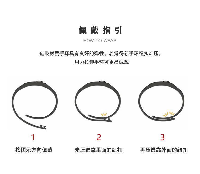 New Anti-Static Bracelet Wireless Silicone Winter Static Electricity Eliminator Balance Adjustable Negative Ion Wristband