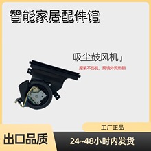 �m�����viomi A1 pro�ߵؙC�L���L�C���m�u݆늙C�R�_�u݆���L�C