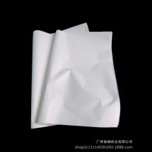 普通40克50克60克白黄防油纸印刷定制    普通30克蜡纸油纸印刷定