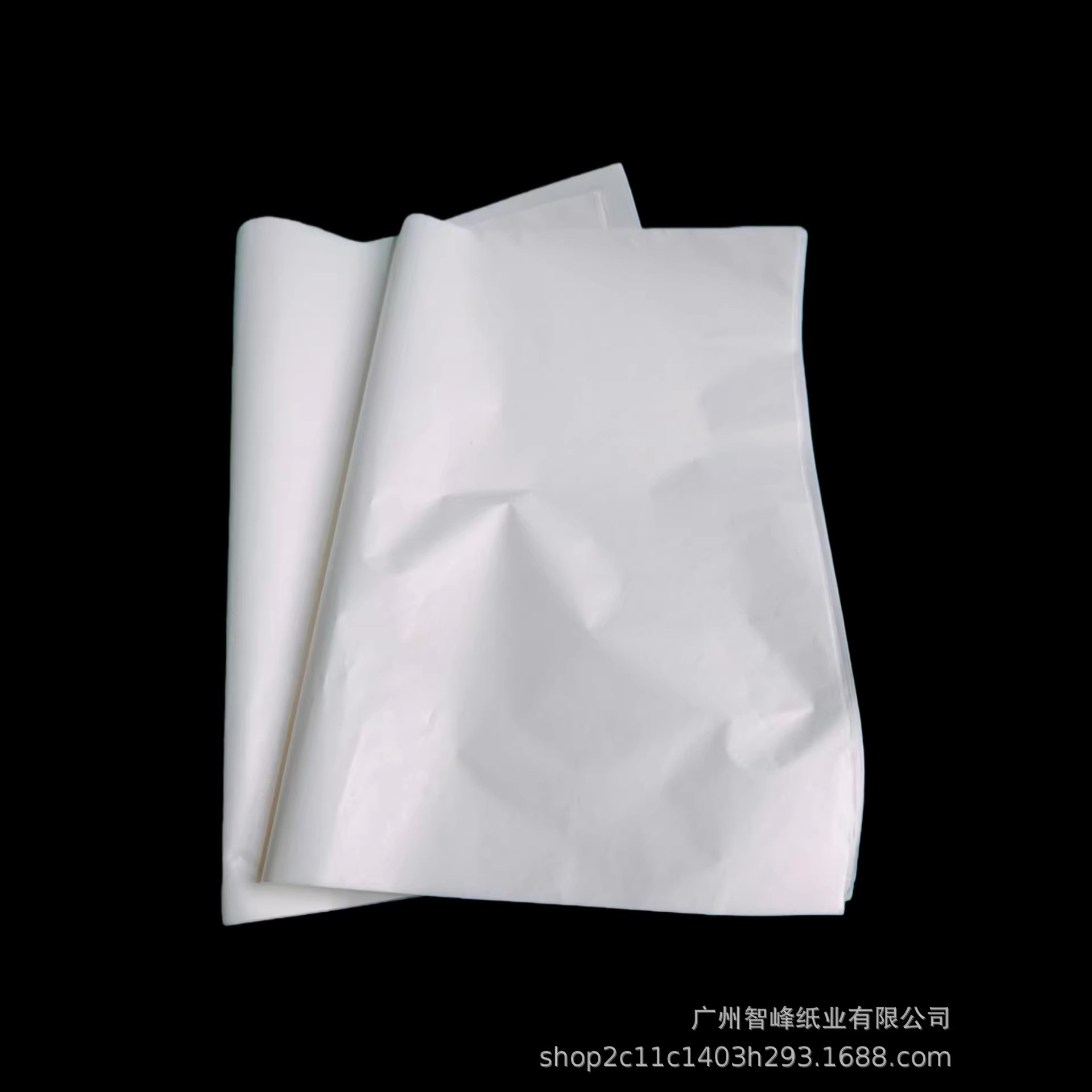 Ordinary 40g, 50g, 60g White and Yellow Greaseproof Paper with Custom Printing Ordinary 30g Wax Paper and Greaseproof Paper with Custom Printing