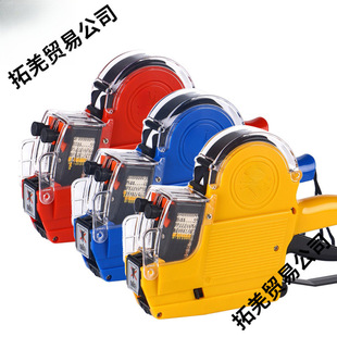 �˃r�C6600��r�C�p�Ŵ�a�C���д�r��7505�r��˺��C��Ʒ�˃r��