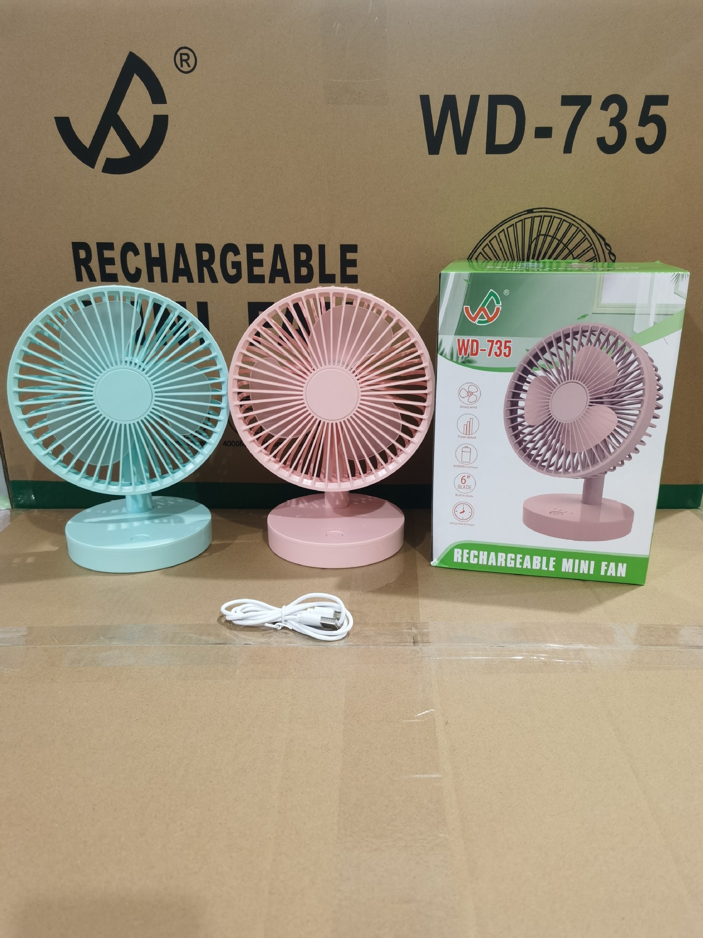 735 实物包装.jpg