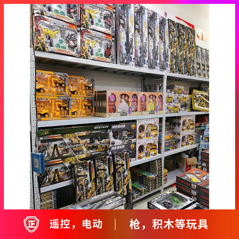 O1CN01TowIHE2Hf7PL51KT4_!!2212