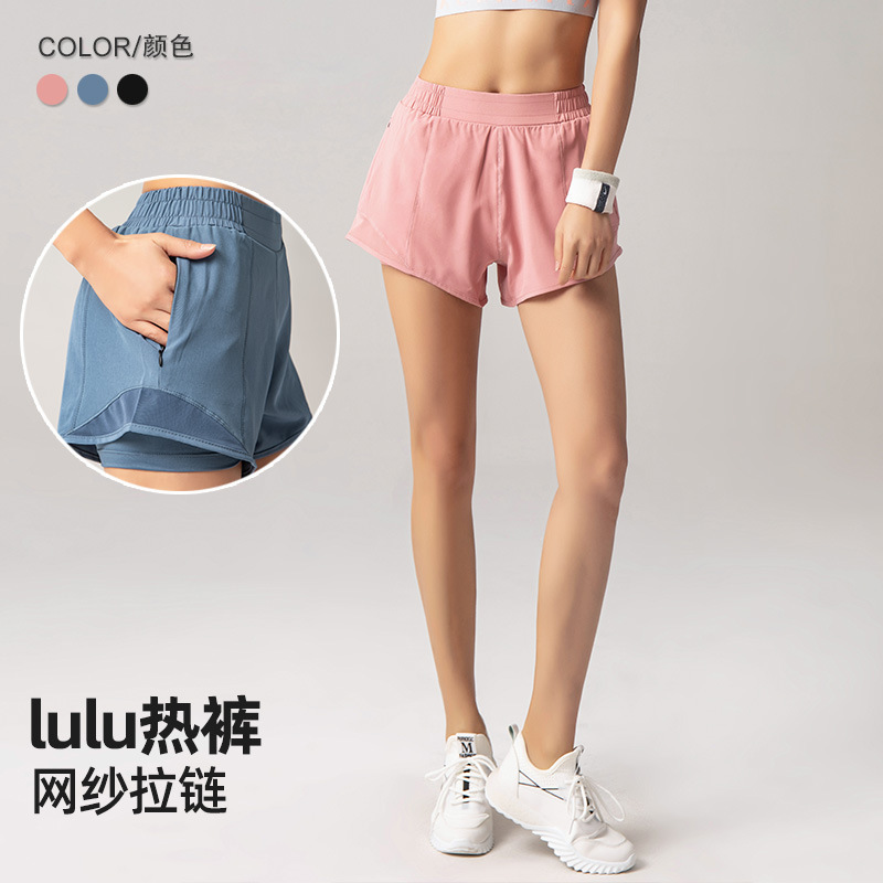 Sports Shorts Women's Anti-light Zipper Pocket Quick-drying Mesh Breathable Running Training Tennis Yoga Fitness Hot Pants