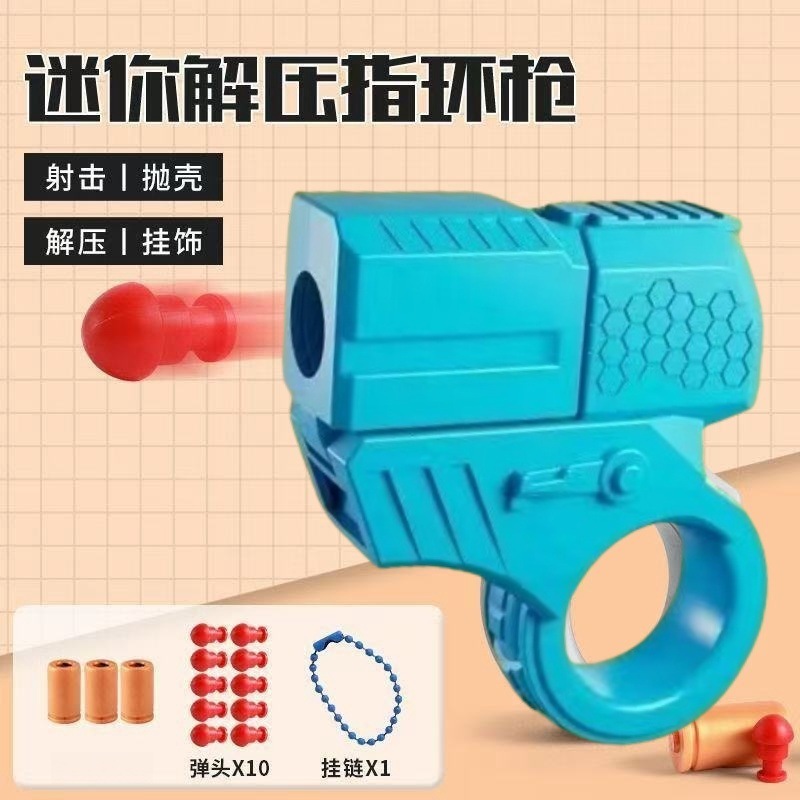 에이전트 [블루] 링건 + 탄약통 2개 + 총알 10개 + 행잉 체인