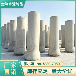 ��䓽��������ˮ��DN900�ȏ���ˮ����ˮ���_��ʽˮ��܏S��