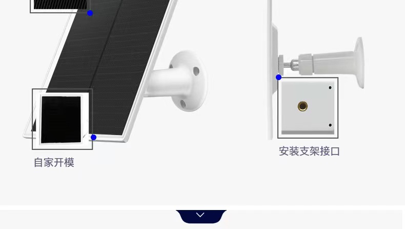 微信图片_20241016171302