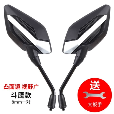 Other Electric Vehicle Accessories – Mirror - enhanced-version-eagle-version-8mm