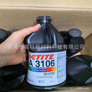 UV�zAA352 3321 3311 3211 3106 3103 �t�������⾀�̻�UV�z