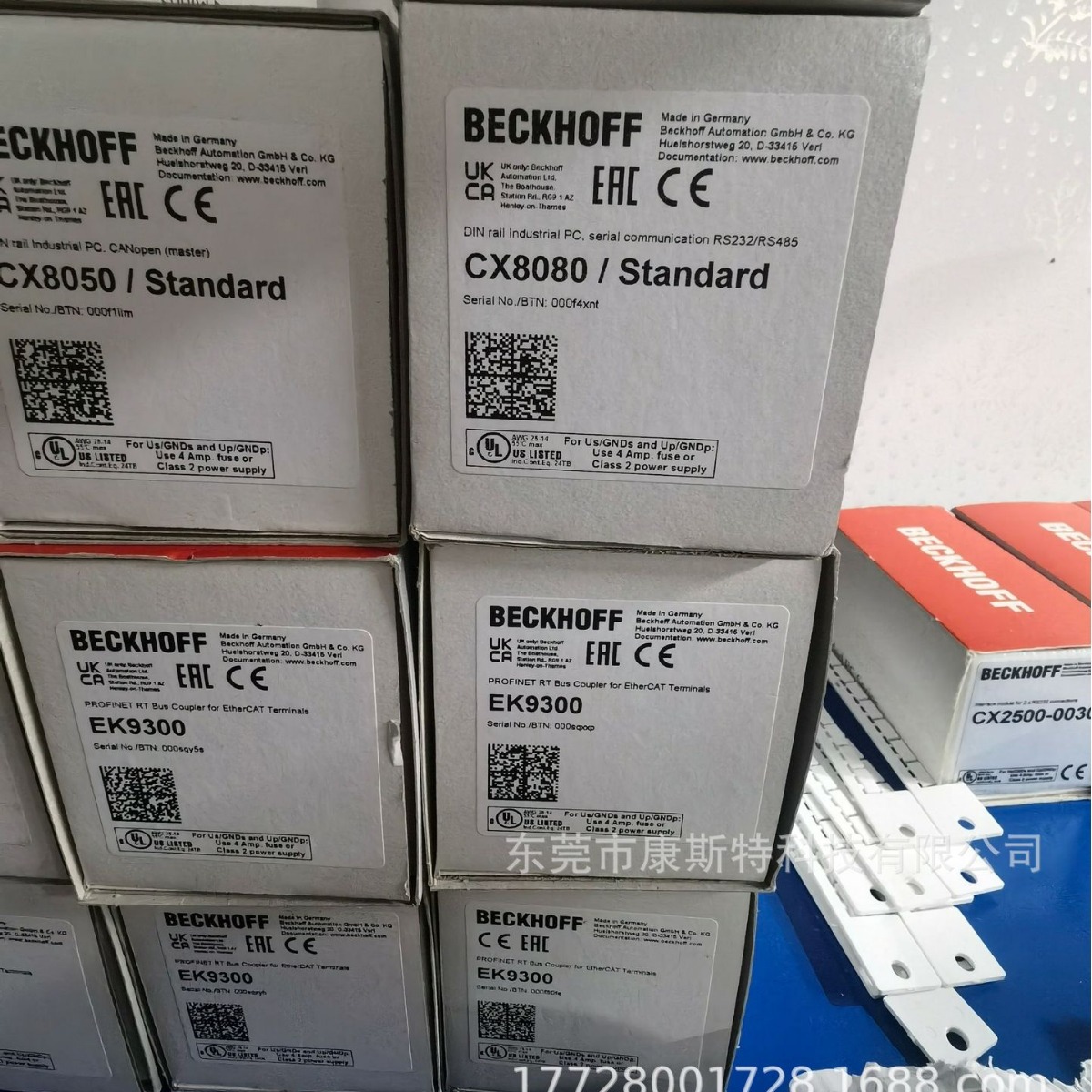 CX7080 CX8080 BECKHOFF倍福全新原装现货实物包邮特惠供应议价