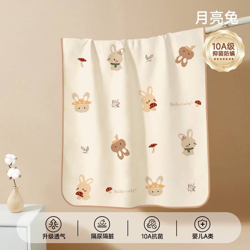 [10a antibacterial] moonlight rabbit-baby class a fabric