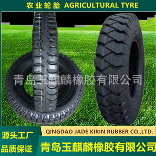 Mining Pattern 8.25-16 Agricultural Truck Tire Mining Load Dump Tire Octagonal Water Curved Pattern Tire