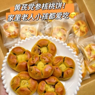 �S���h������t��ɳ�ּZ�I�B�����������c�Ľ��������ʳС��