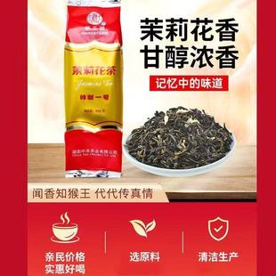 �������򻨲�100g����һ̖�����Ͳ��~�мZ�轛�䃺�rζ���ڼZ��