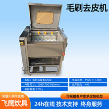 ëˢȥƤ�C����TP-350450�������}��ÓƤ�C��ϴ�CëˢȥƤ�C