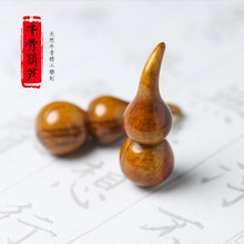 厂家销售藏式牦牛骨 雕刻葫芦 文玩把件吊坠 挂件 散珠DIY配饰