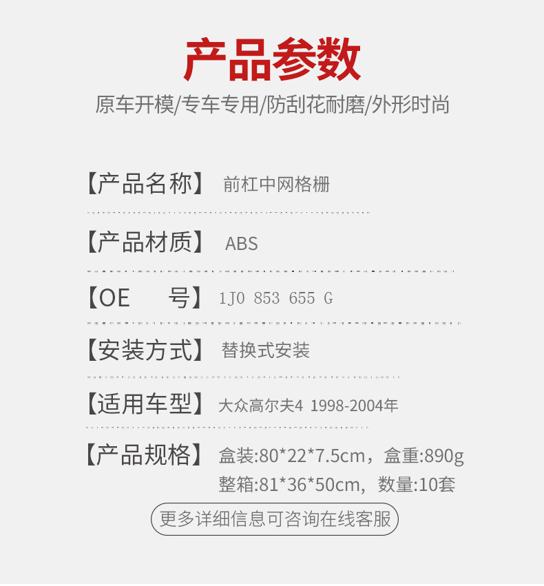 详情_03-恢复的-恢复的-恢复的-恢复的-恢复的-恢复的-