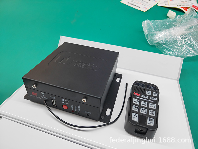 Wireless Remote Control Siren Horn 12V24V Vehicle-Mounted Loudspeaker High-Pitched Alarm Sa620Kg + Square Mouth Horn