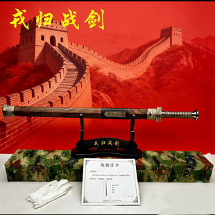 ��Ȫ�в��a����̄��֚w��������܊�˼o��Ʒ�͑������M����δ�_��