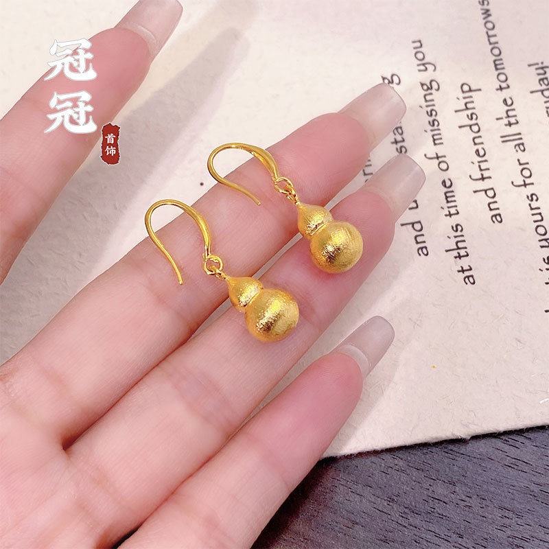 古法沙金精致葫芦耳环 新中式轻奢招财福禄弯钩耳坠黄铜镀金耳饰|undefined