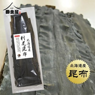 �ձ��M�� �������a�����_�� �ո������ɺ�����؛ʳ���Ҝ� ��֭