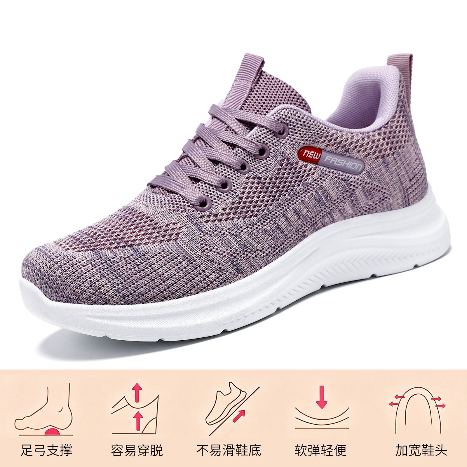 G - 615 morado